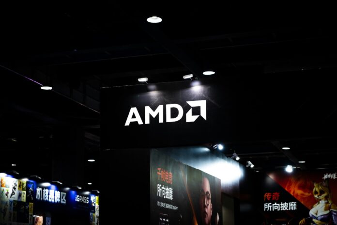AMD logo event