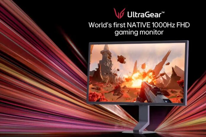 LG UltraGear 25G590B